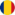 румунський прапор